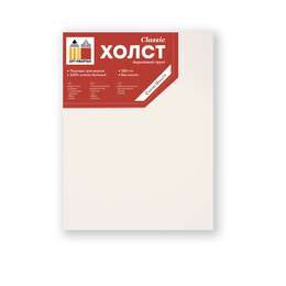 фотография Холст на подрамнике 40х50 см, арт-квартал classic, хлопок белёный, акриловый грунт, 380 г/м2