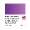 картинка Краска акварельная shinhanart pwc, туба 15 мл, 647 светло-фиолетовый кобальт e