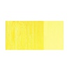 картинка Краска масляная sennelier artists, туба 40 мл, 535 кадмий жёлтый лимон