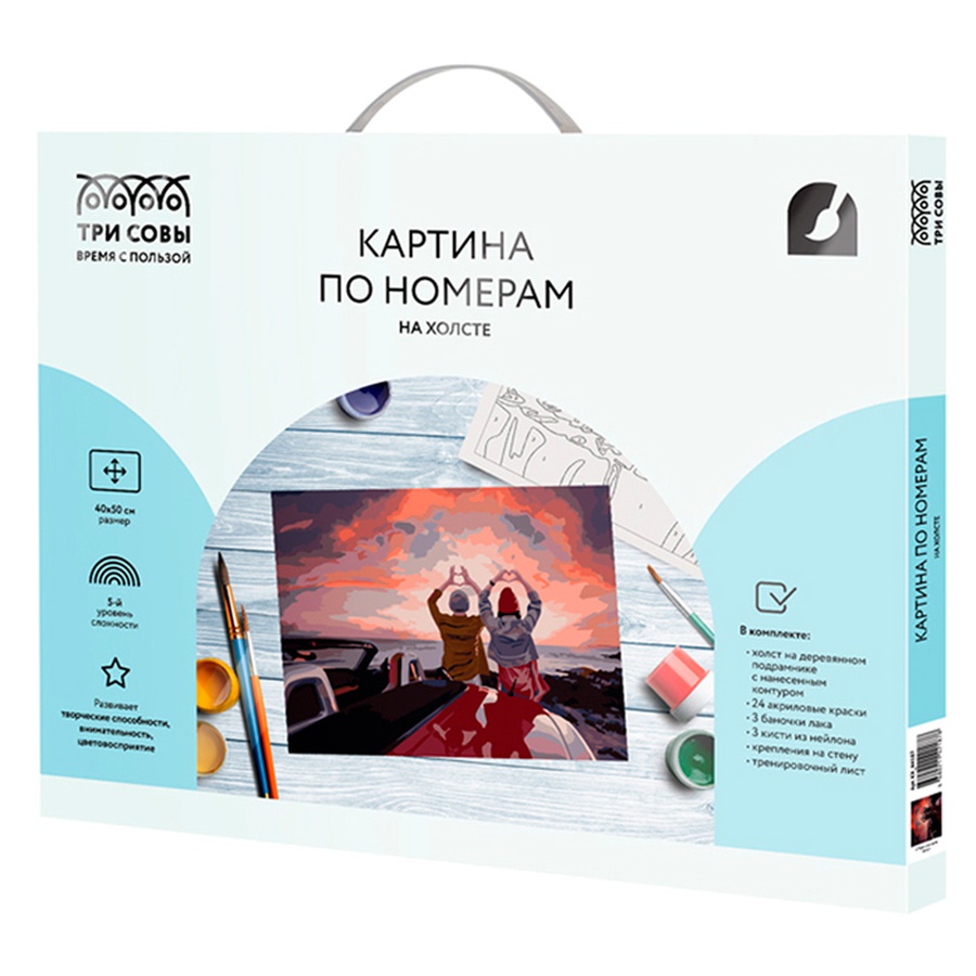 картинка Картина по номерам на холсте  "прекрасный вид", 40х50 см