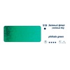 изображение Комплект "краска акварель schmincke horadam №519 зелёный фтал, 5мл" 2 шт.