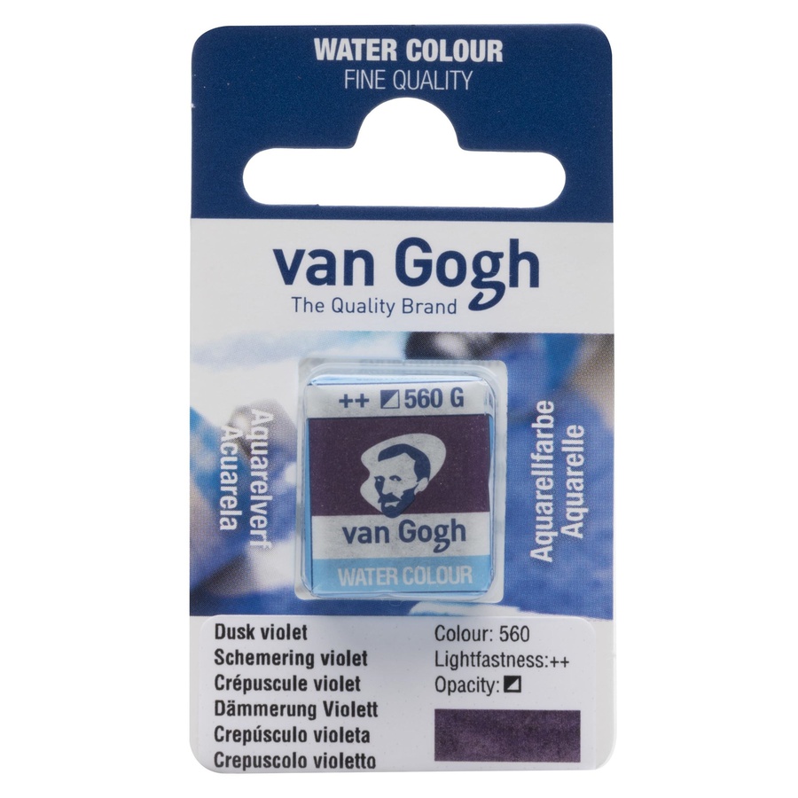 картинка Краска акварельная van gogh, кювета 1,3 мл, № 560 сумерочно-фиолетовый