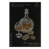 изображение Планшет для смешанных техник palazzo ароматный напиток, а4, 10 листов (5 цветов beaujolais, 5 цветов pearl grey)