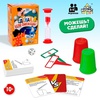 изображение Настольная игра «сделай, если сможешь!»