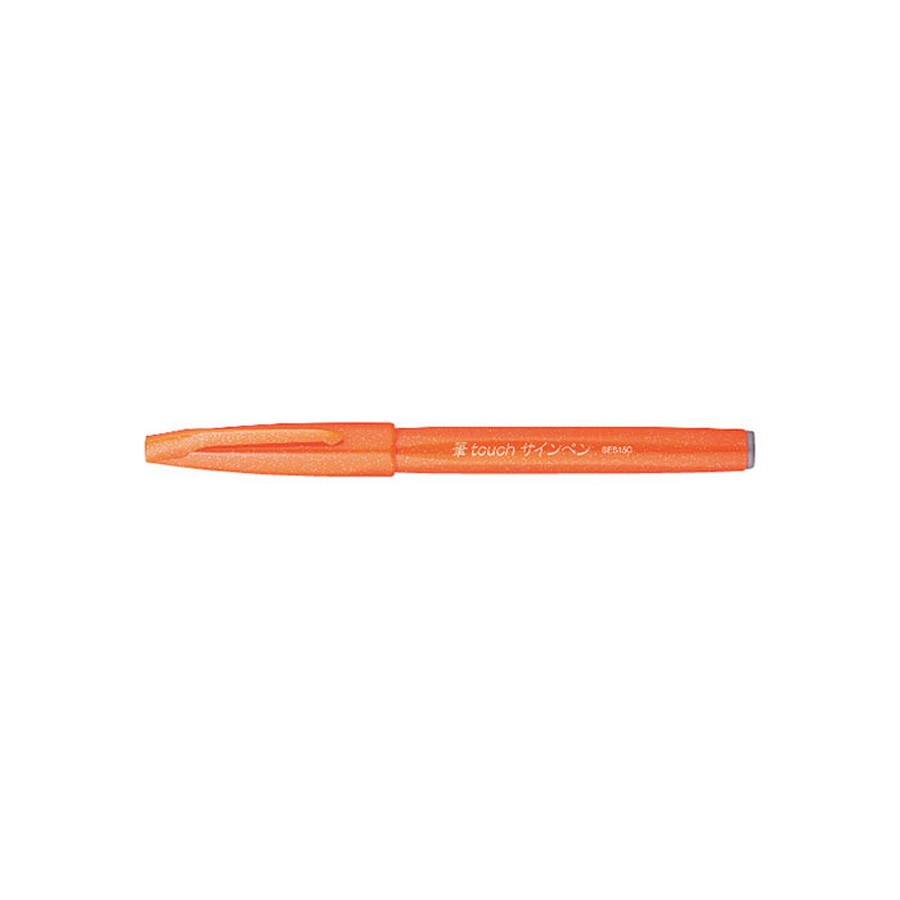 картинка Фломастер-кисть pentel brush sign pen оранжевый