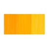 фотография Краска масляная sennelier artists, туба 40 мл, 543 кадмий жёлтый тёмный (аналог)