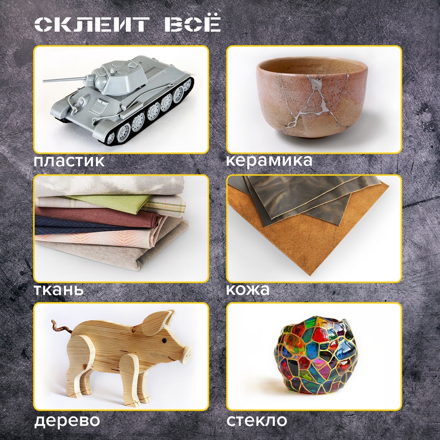 изображение Клеевой пистолет 60 вт для стержня 11 мм, с выключателем brauberg