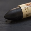 изображение Пастель масляная sennelier, цвет черный, стандарт