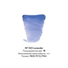 изображение Краска акварельная rembrandt туба 10 мл № 525 лавандовый