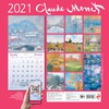 картинка Календарь настенный 2021.клод моне