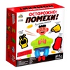 изображение Настольная игра «осторожно: помехи!»