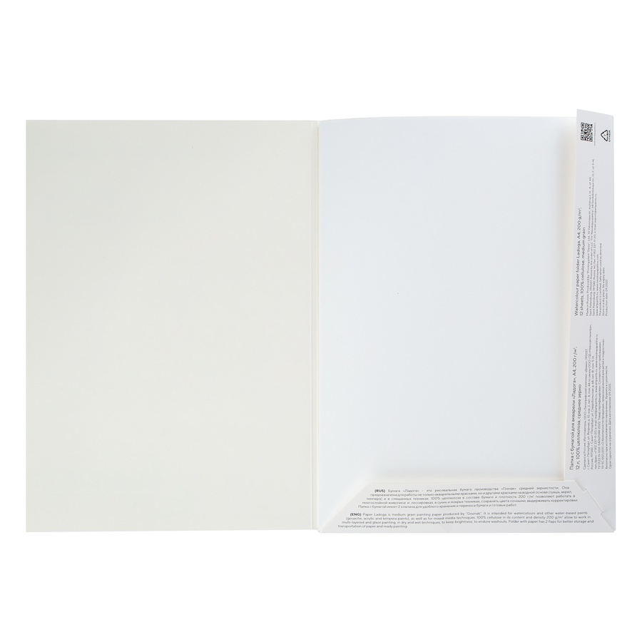 картинка Папка с бумагой для акварели "ладога", а4, 200 г, 12 л, 100% целлюлоза, среднее зерно