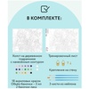 изображение Картина по номерам на холсте "ирис", 30х40 см
