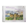 картинка Альбом для акварели а5 гознак воронцовский дворец 20 листов, плотность 200 г/кв.м
