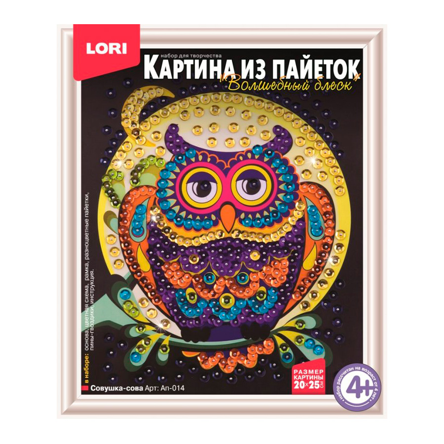 Картина из пайеток