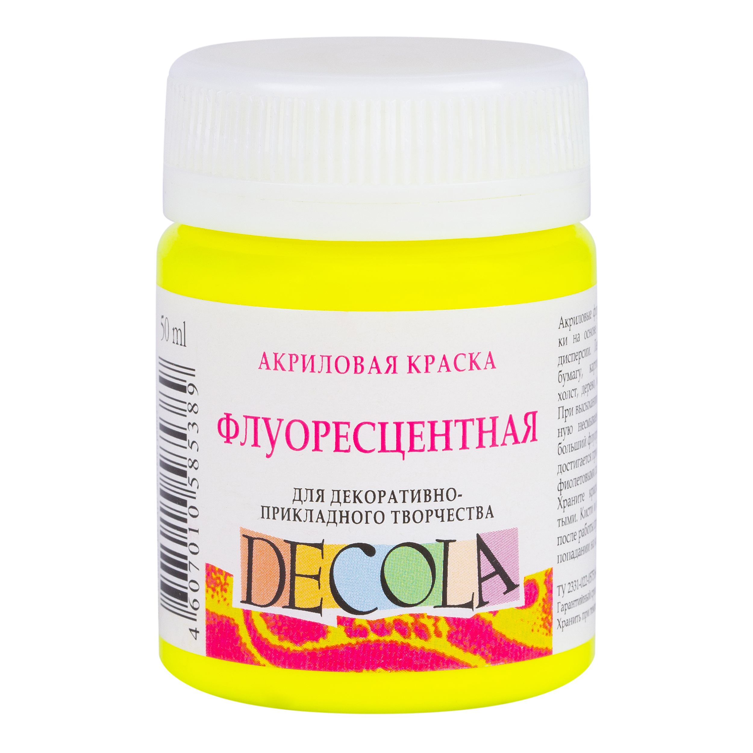 Decola краска для мебели